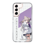 スリムプロテクションケース［ Neo-Porte - 夜絆ニウ ］