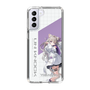 スリムプロテクションケース［ Neo-Porte - 夜絆ニウ ］