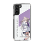 スリムプロテクションケース［ Neo-Porte - 夜絆ニウ ］