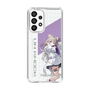 スリムプロテクションケース［ Neo-Porte - 夜絆ニウ ］