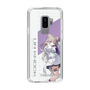 スリムプロテクションケース［ Neo-Porte - 夜絆ニウ ］