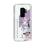 スリムプロテクションケース［ Neo-Porte - 夜絆ニウ ］