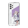 スリムプロテクションケース［ Neo-Porte - 夜絆ニウ ］