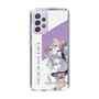 スリムプロテクションケース［ Neo-Porte - 夜絆ニウ ］