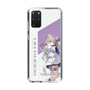 スリムプロテクションケース［ Neo-Porte - 夜絆ニウ ］