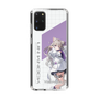 スリムプロテクションケース［ Neo-Porte - 夜絆ニウ ］