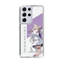 スリムプロテクションケース［ Neo-Porte - 夜絆ニウ ］
