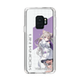 スリムプロテクションケース［ Neo-Porte - 夜絆ニウ ］