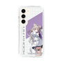 スリムプロテクションケース［ Neo-Porte - 夜絆ニウ ］
