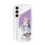 スリムプロテクションケース［ Neo-Porte - 夜絆ニウ ］