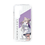 スリムプロテクションケース［ Neo-Porte - 夜絆ニウ ］