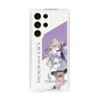 スリムプロテクションケース［ Neo-Porte - 夜絆ニウ ］