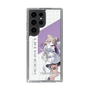 スリムプロテクションケース［ Neo-Porte - 夜絆ニウ ］