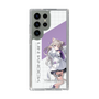 スリムプロテクションケース［ Neo-Porte - 夜絆ニウ ］