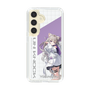 スリムプロテクションケース［ Neo-Porte - 夜絆ニウ ］