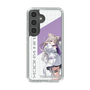 スリムプロテクションケース［ Neo-Porte - 夜絆ニウ ］
