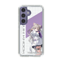 スリムプロテクションケース［ Neo-Porte - 夜絆ニウ ］