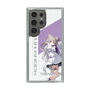 スリムプロテクションケース［ Neo-Porte - 夜絆ニウ ］