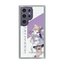 スリムプロテクションケース［ Neo-Porte - 夜絆ニウ ］