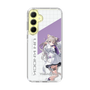 スリムプロテクションケース［ Neo-Porte - 夜絆ニウ ］