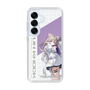 スリムプロテクションケース［ Neo-Porte - 夜絆ニウ ］