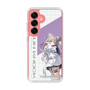 スリムプロテクションケース［ Neo-Porte - 夜絆ニウ ］