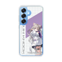 スリムプロテクションケース［ Neo-Porte - 夜絆ニウ ］