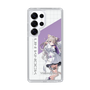 スリムプロテクションケース［ Neo-Porte - 夜絆ニウ ］