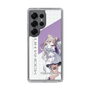 スリムプロテクションケース［ Neo-Porte - 夜絆ニウ ］