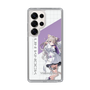 スリムプロテクションケース［ Neo-Porte - 夜絆ニウ ］
