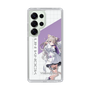 スリムプロテクションケース［ Neo-Porte - 夜絆ニウ ］