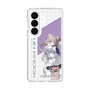 スリムプロテクションケース［ Neo-Porte - 夜絆ニウ ］