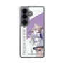 スリムプロテクションケース［ Neo-Porte - 夜絆ニウ ］