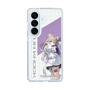 スリムプロテクションケース［ Neo-Porte - 夜絆ニウ ］