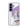 スリムプロテクションケース［ Neo-Porte - 夜絆ニウ ］