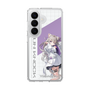 スリムプロテクションケース［ Neo-Porte - 夜絆ニウ ］