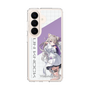 スリムプロテクションケース［ Neo-Porte - 夜絆ニウ ］