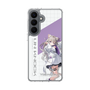 スリムプロテクションケース［ Neo-Porte - 夜絆ニウ ］