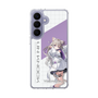 スリムプロテクションケース［ Neo-Porte - 夜絆ニウ ］