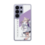 スリムプロテクションケース［ Neo-Porte - 夜絆ニウ ］