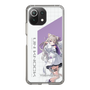 スリムプロテクションケース［ Neo-Porte - 夜絆ニウ ］