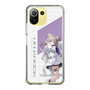 スリムプロテクションケース［ Neo-Porte - 夜絆ニウ ］