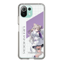 スリムプロテクションケース［ Neo-Porte - 夜絆ニウ ］