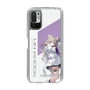 スリムプロテクションケース［ Neo-Porte - 夜絆ニウ ］