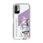 スリムプロテクションケース［ Neo-Porte - 夜絆ニウ ］