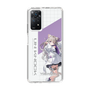スリムプロテクションケース［ Neo-Porte - 夜絆ニウ ］