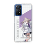 スリムプロテクションケース［ Neo-Porte - 夜絆ニウ ］