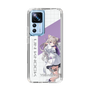 スリムプロテクションケース［ Neo-Porte - 夜絆ニウ ］
