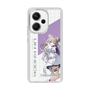 スリムプロテクションケース［ Neo-Porte - 夜絆ニウ ］