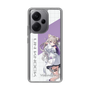 スリムプロテクションケース［ Neo-Porte - 夜絆ニウ ］